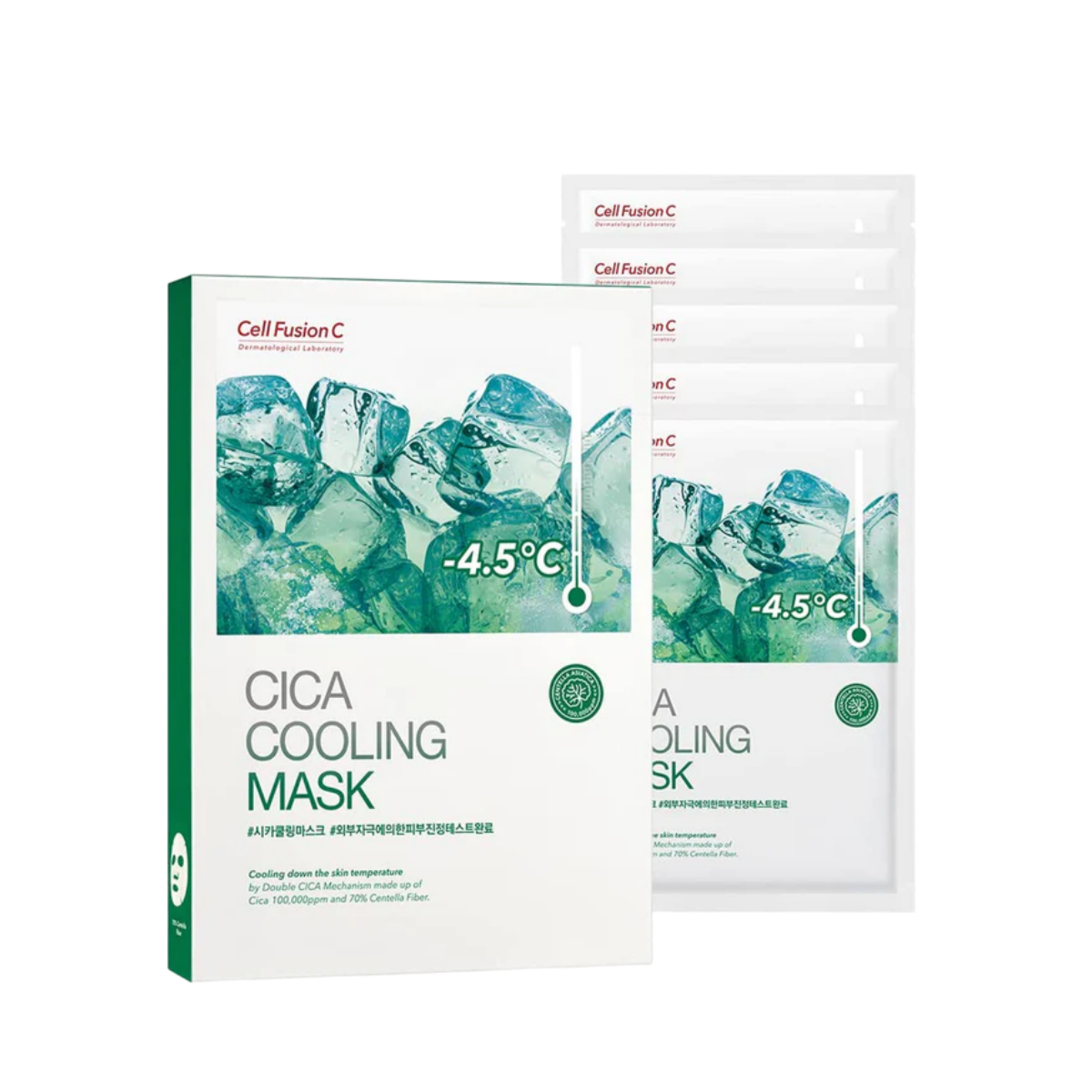 Cica Cooling Mask (5 sheets)