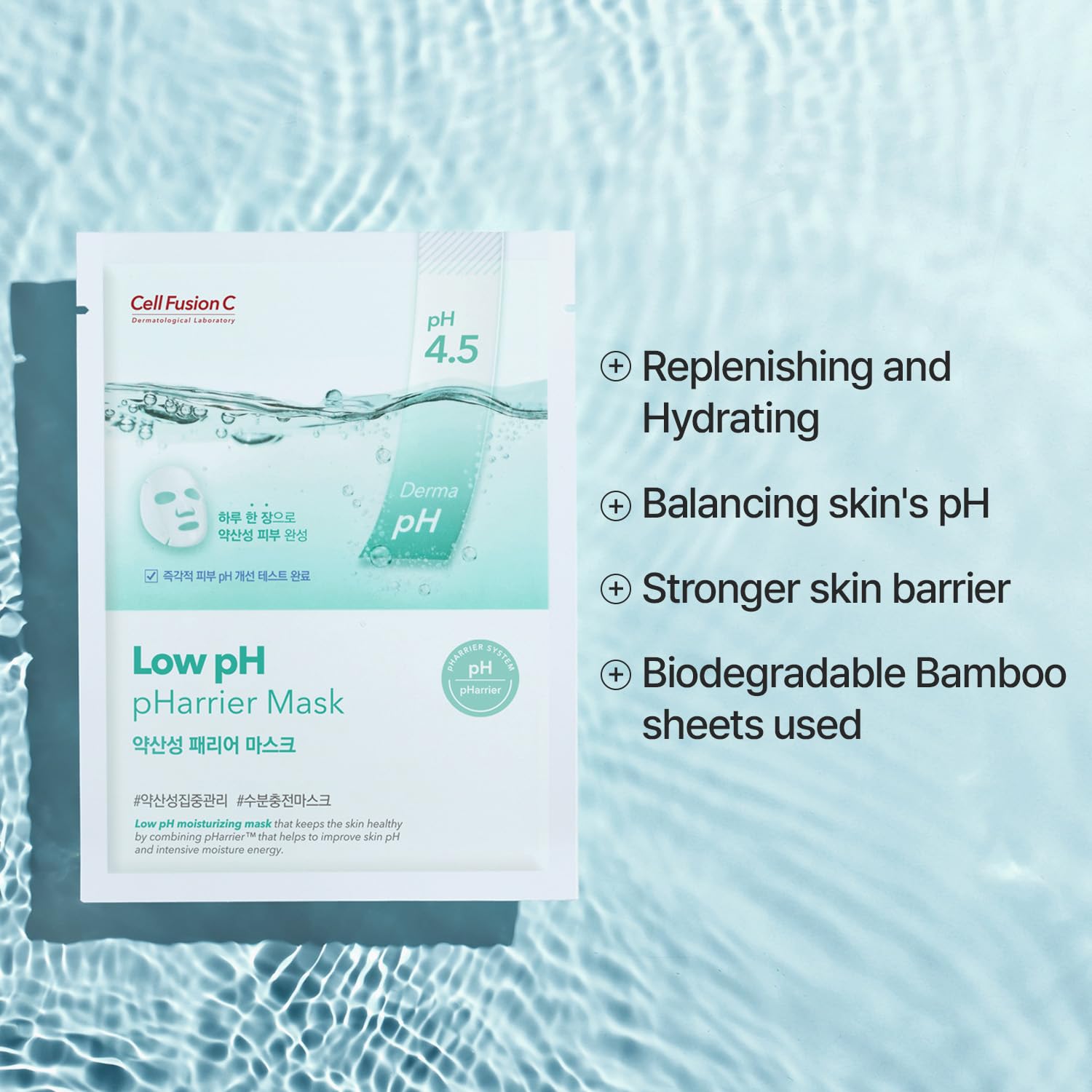 Low pH pHarrier Mask (10 sheets)