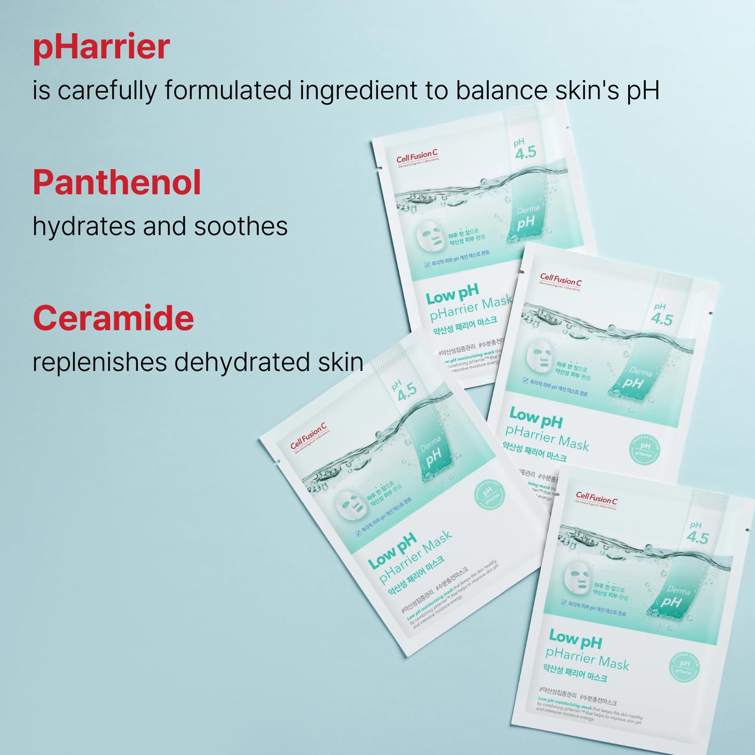 Low pH pHarrier Mask (10 sheets)
