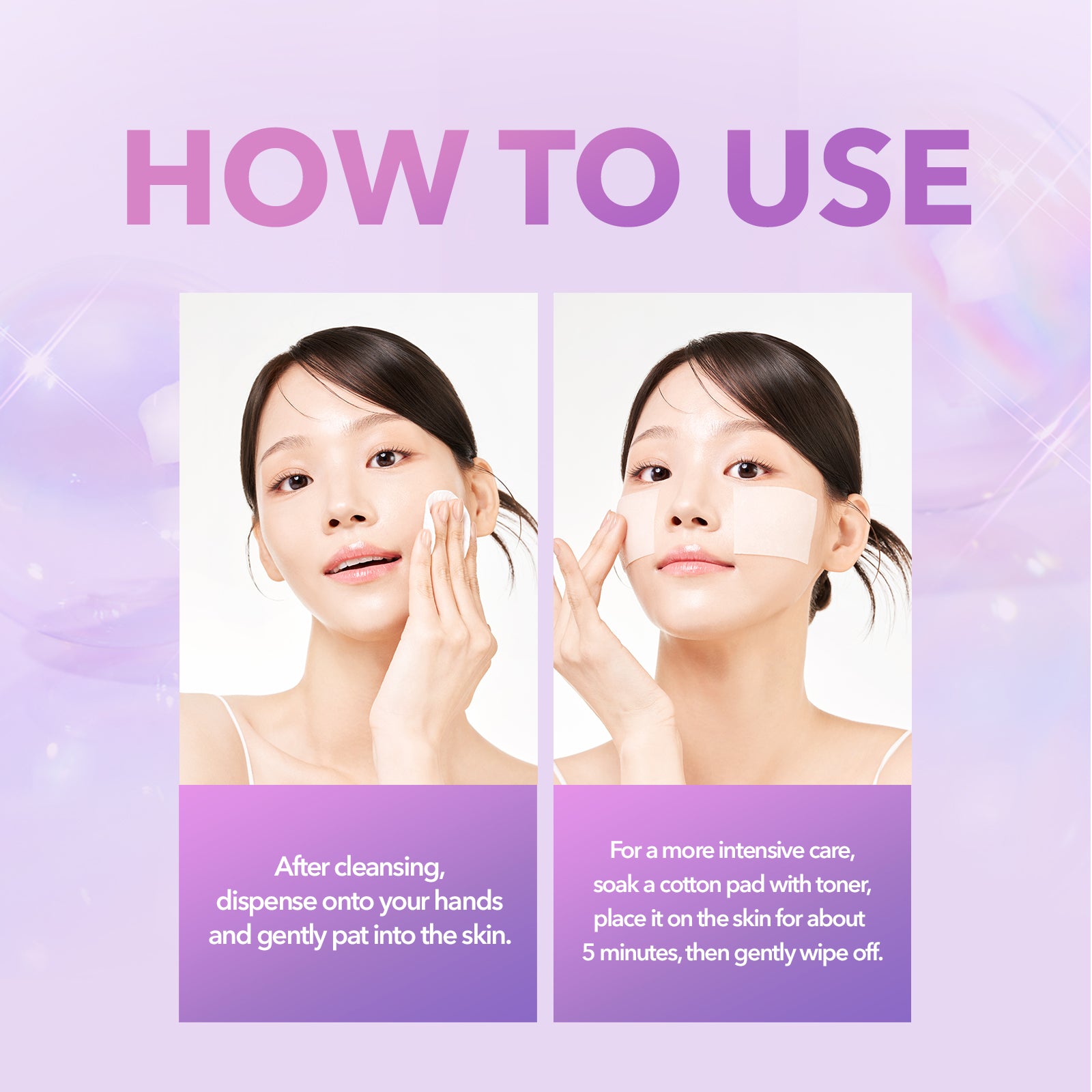 Glass Skin Toner