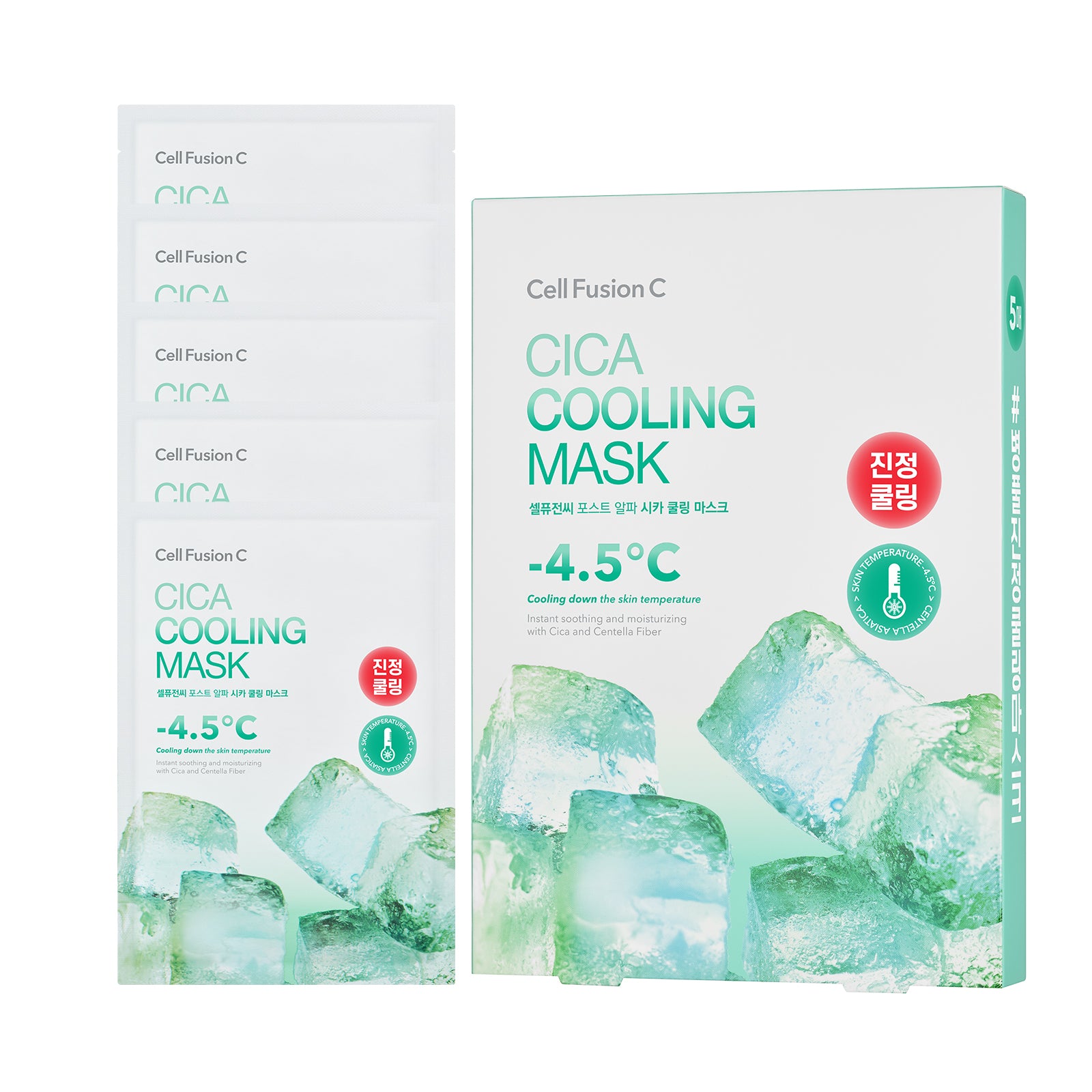 Cica Cooling Mask (5 sheets)