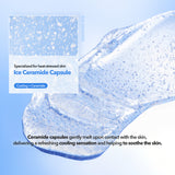 Post Alpha Cooling Gel Cream