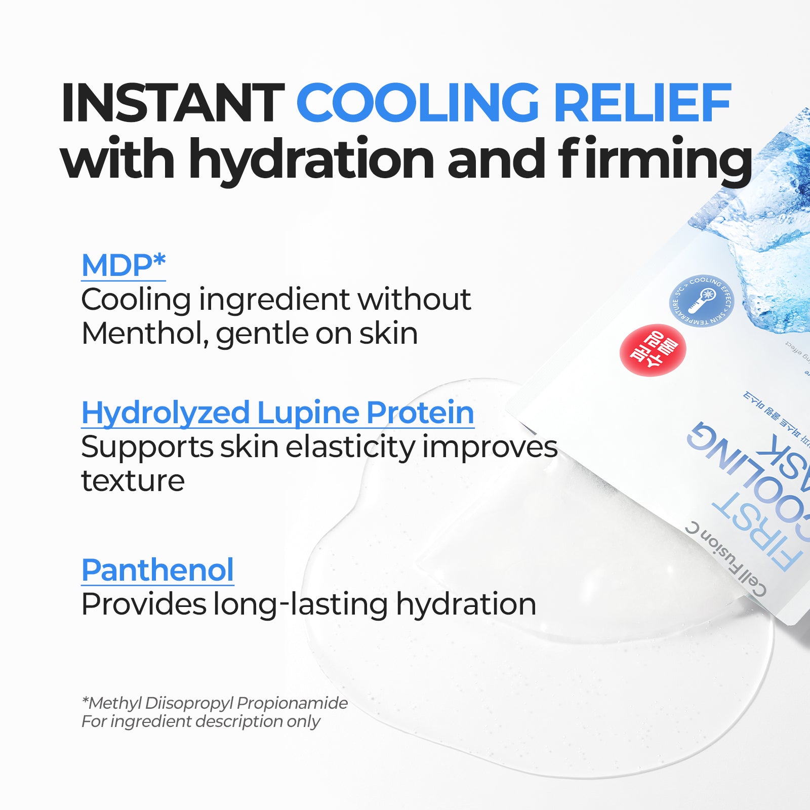 Post Alpha First Cooling Mask (5 sheets)