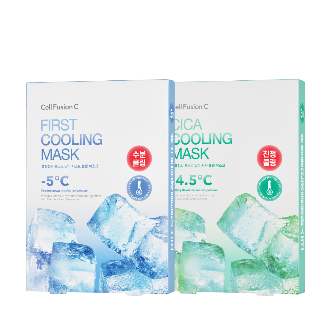 Rapid Relief Mask Set