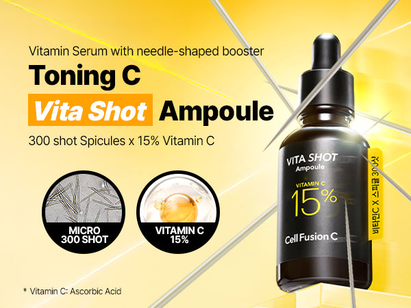 Toning C Vita Shot Ampoule – CellFusionC