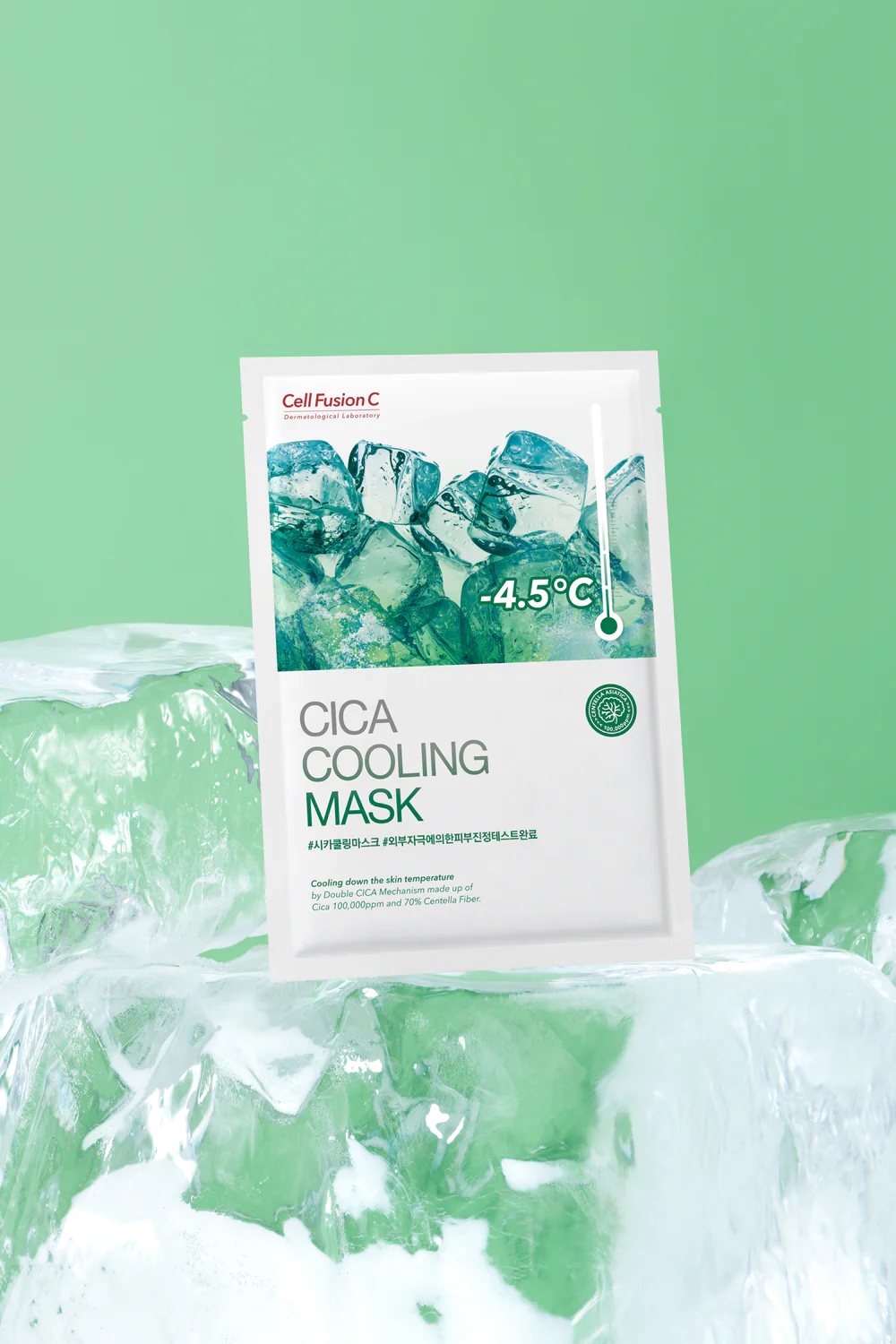 [Cell Fusion C] Cica Cooling Mask - 5 sheets