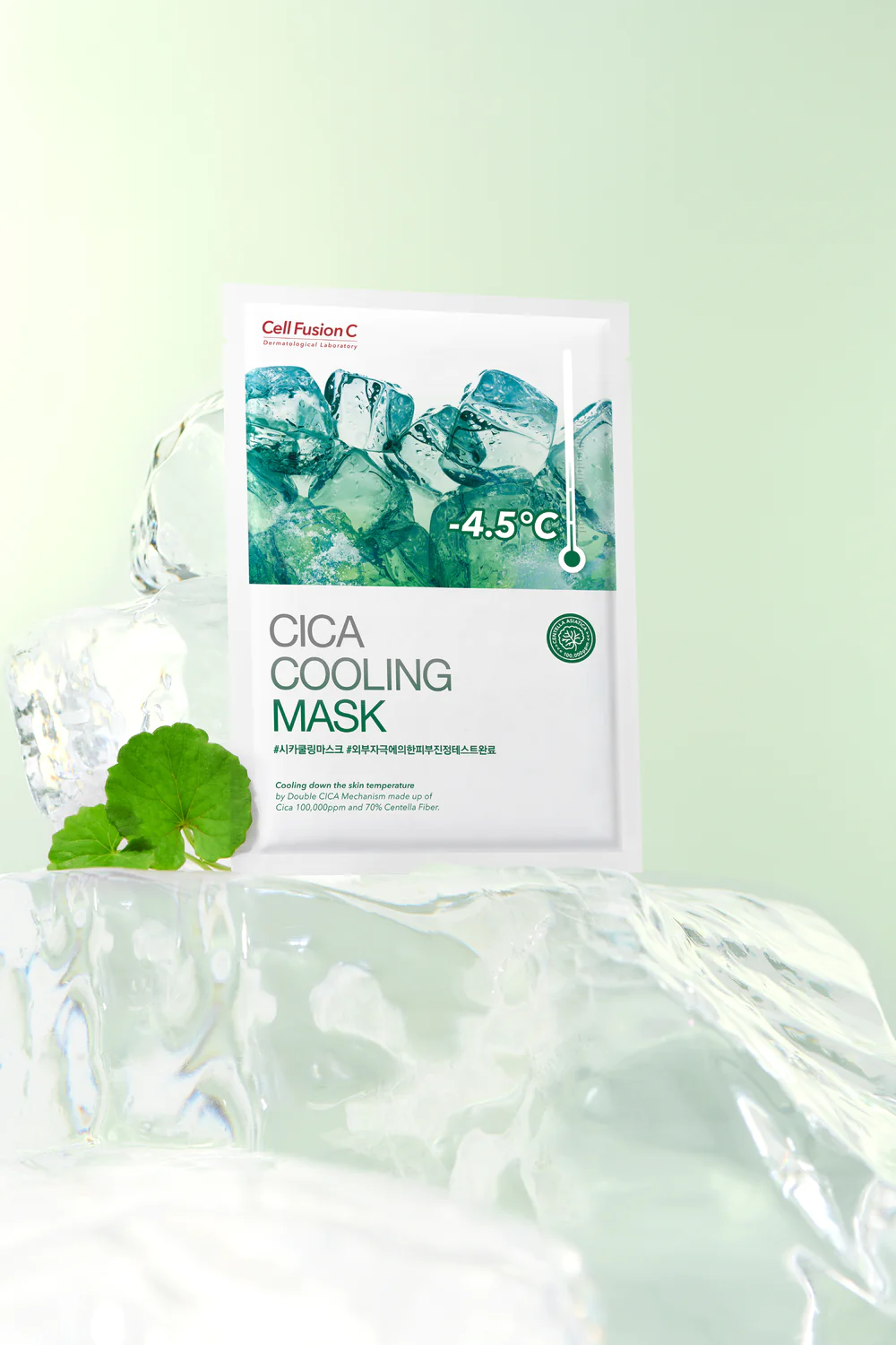 [Cell Fusion C] Cica Cooling Mask - 5 sheets