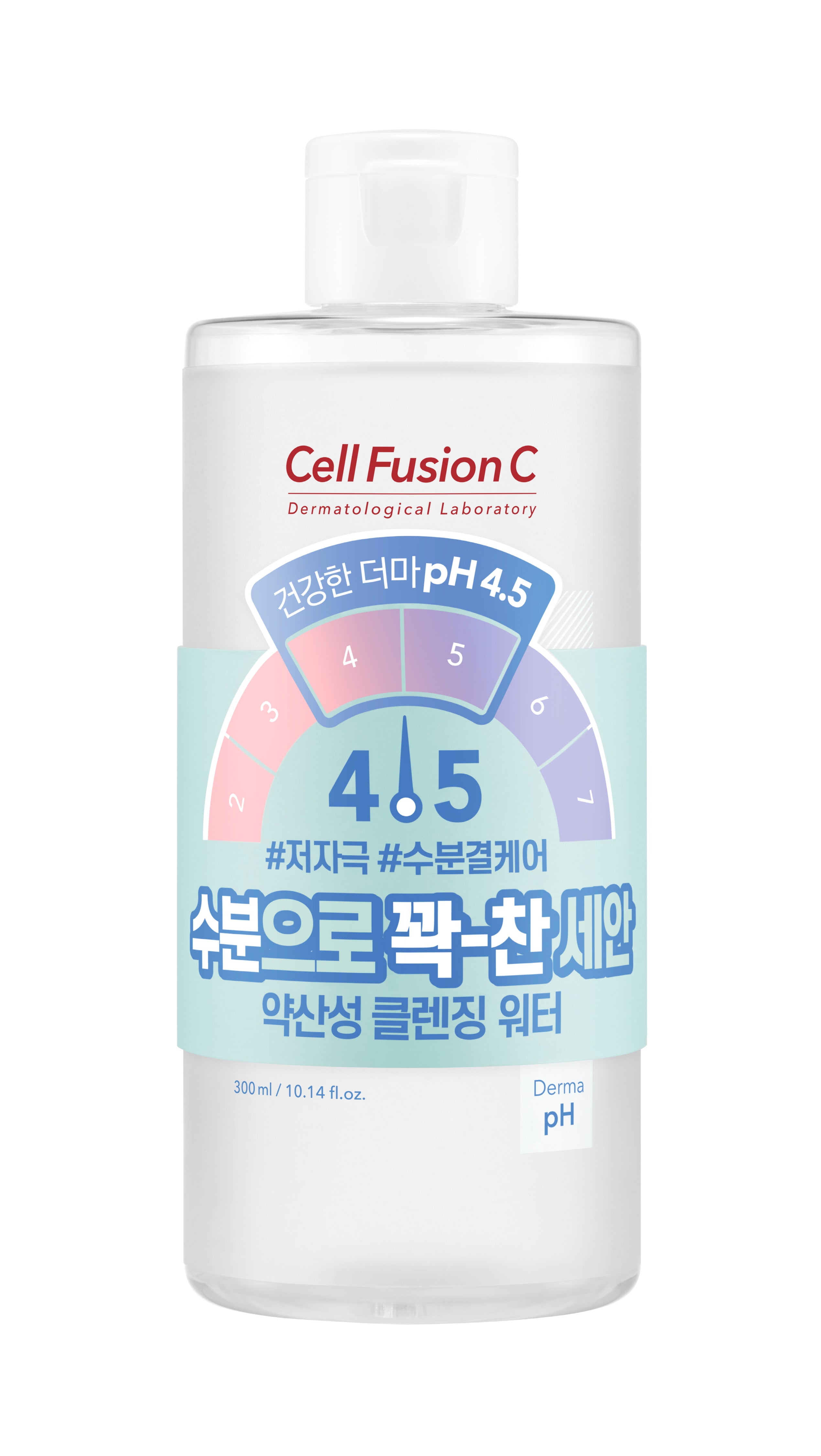 [Cell Fusion C] Low pH pHarrier Cleansing Water