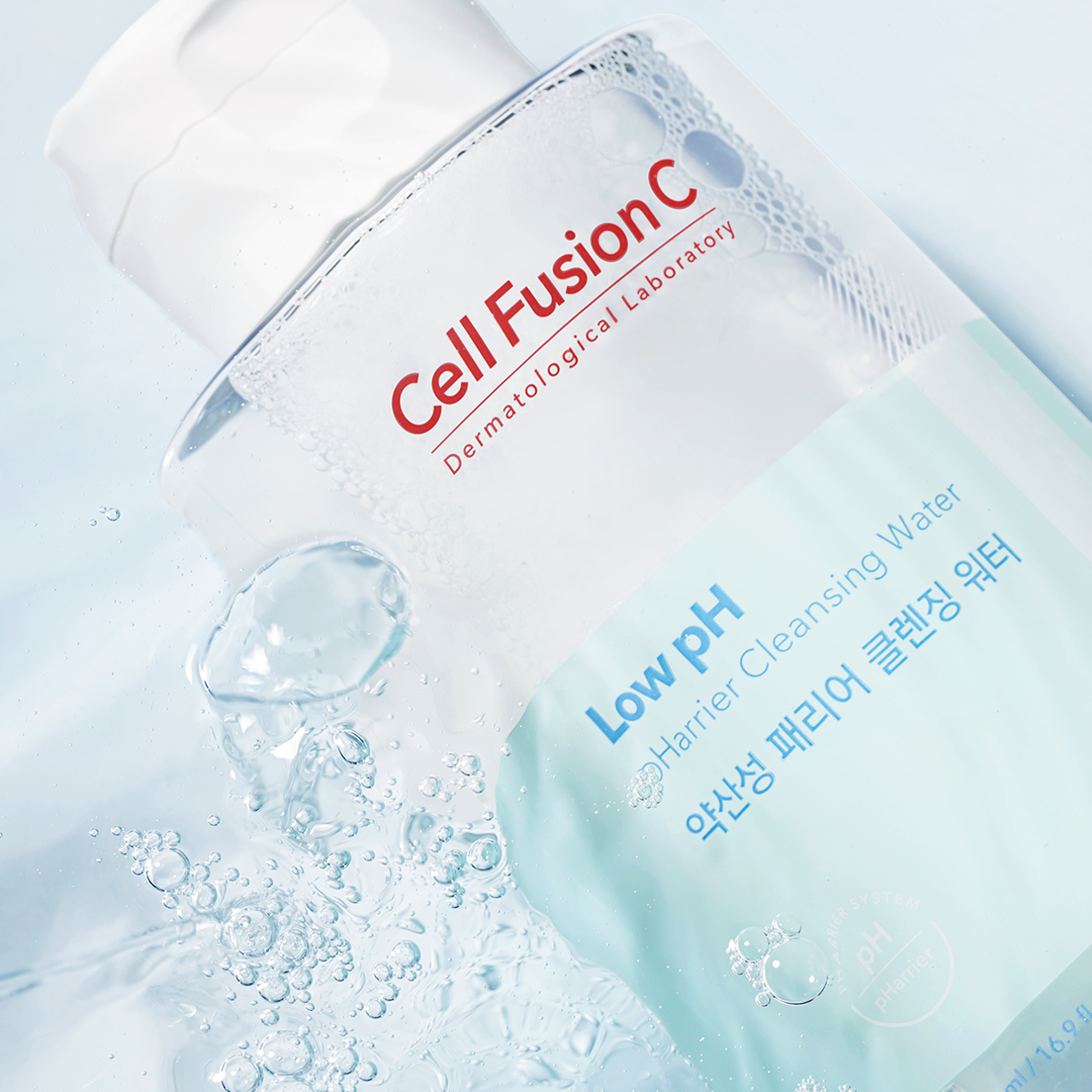 [Cell Fusion C] Low pH pHarrier Cleansing Water